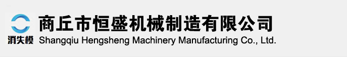 求是咨詢(xún)